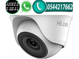  أنواع كاميرات المراقبة 0544217662 
