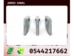 نظام التحكم في الابواب 0544217662 