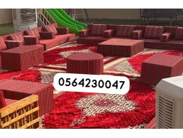 . *اجعلوا مناسبتكم لا تُنسى مع مجلس عربي بمقاعد أرضية منخفضة