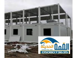 تركيب ساندوتش بانل ملاحق في الرياض 0508073635