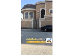 افضل واجهات فلل مودرن بالرياض 0551033861