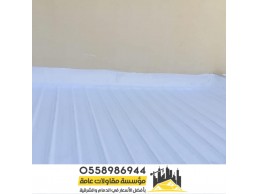 عزل مائى وحرارى للأسطح في الدمام و الشرقية 0558986944