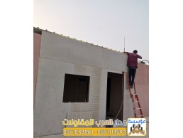 بناء غرف اسمنت بورد ملاحق خارجية 0551033861