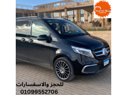 خدمة استئجار سيارات مرسيدس فيانو
