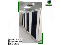 برتشن حمامات كومباكت قواطيع
