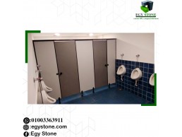 الواح كومباكت وقواطيع كومباكت حمامات