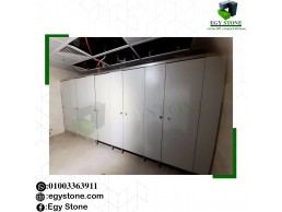 كومباكت الواح وقواطيع بالمتر المربع