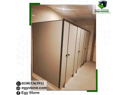 اقل اسعار المتر الكومباكت قواطيع حمامات والواح