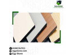 الواح كومباكت ارخص سعر في السوق 01003363911