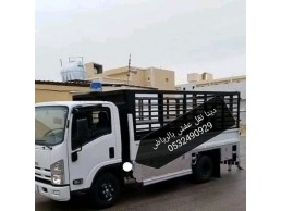 شراء مكيفات خربانه حي ظهره لبن 0559803796