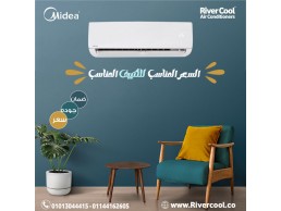  ميديا ميشن إنفرتر 1.5حصان – جهاز واحد لكل المواسم