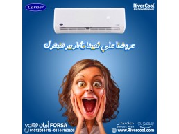  تكييف كاريير 1.5 حصان بارد/ساخن – راحة طوال العام