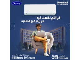 استمتع بالهدوء والتوفير مع تكييف كاريير 2.25 حصان انفرتر