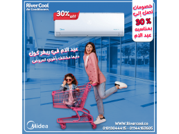 ميديا انفرتر – تبريد أسرع وتدفئة أذكى!