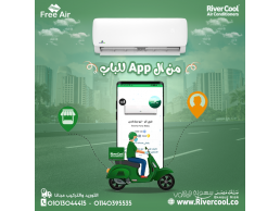  تكييف واحد لحل كل الفصول! Free Air 3 حصان بارد وساخن
