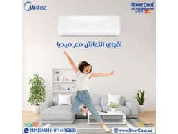  التكنولوجيا الذكية في تكييف ميديا انفرتر