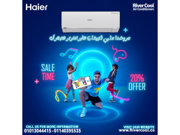 اجعل تكييف هاير سمارت إنفرتر بارد خيارك المثالي للحصول على راحة دائمة في المنزل.