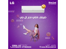 تكييف LG Hero 1.5 حصان – الاختيار الأمثل لجعل منزلك أكثر راحة