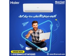 تكييف هاير – الحل الأمثل لكل المنازل