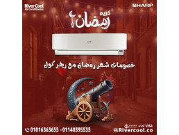  استمتع بتكييف راقي مع شارب بريميم بلس