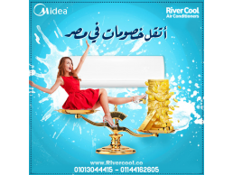 ميديا Mission Pro – التوفير والراحة في جهاز واحد