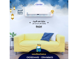 كاريير أوبتيماكس برو – حل متكامل للتبريد والتدفئة