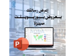 بحوث جامعية