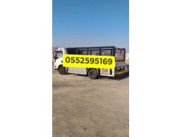 وانيت نقل عفش بالرياض 0552595169