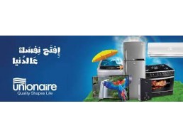 شركة صيانة تلاجات يونيون اير مدينتي 01112124913