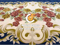 Alfuad Carpets