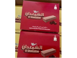 الشمعدان الاخضر #الاحمر الاصفر