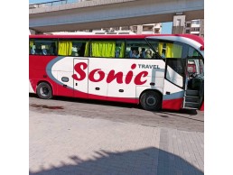 تاجير حافلات للرحلات داخل القاهرة وخارجها  بخصومات مميزة