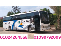  Pas(50)senger Mercedes bus Rental/ 巴士出租 