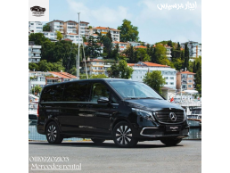 Mercedes Rental for Private Trips OR Business Trips
