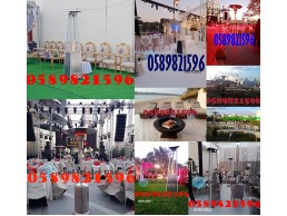 Renting Christmas heaters for rent in Dubai.