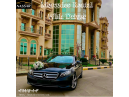 mercedes rental with driver in cairo.