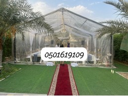 تأجير خيام الحفلات والمناسبات في رأس الخيمة والفجيرة