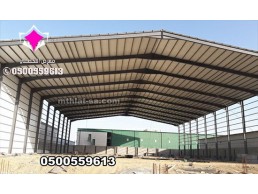 تركيب عزل سقف هناجر ساندوتش بانل بالرياض 0500559613 تركيب عزل سقف مستودعات ساندويش بانل