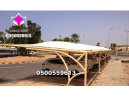 مؤسسة تركيب و تفصيل مظلات سيارات بأنواعها في الرياض 0554009960  مظلات السيارات هي الحل الأمثل لحماية