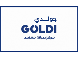 اقرب صيانة تلاجات جولدي سنورس 01223179993