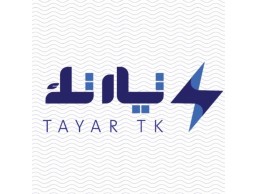 تيار تك كل ما تحتاجه من الإنارة والكهرباء في مكان واحد