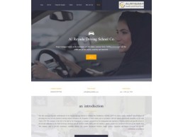 أفضل شركات تصميم المواقع