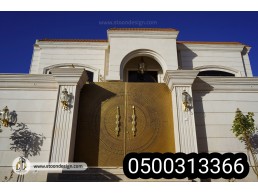  مقاولات عامه  تشطيبات