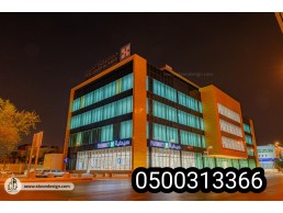  مقاولات عامه  تشطيبات